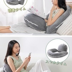 手渡し限定/名古屋市★新品/クッション 背もたれ 【膝上クッションにもなる】 肘置き 高級ベロア生地カバー 約80×57×18㎝ グレーの画像