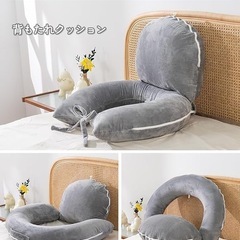 手渡し限定/名古屋市★新品/クッション 背もたれ 【膝上クッションにもなる】 肘置き 高級ベロア生地カバー 約80×57×18㎝ グレーの画像