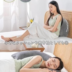 手渡し限定/名古屋市★新品/クッション 背もたれ 【膝上クッションにもなる】 肘置き 高級ベロア生地カバー 約80×57×18㎝ グレーの画像