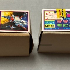 バンダイマークのコアブースターとララァ・スン専用モビルアーマ未組立の画像