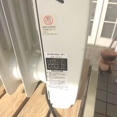 ペットに使用　オイルヒーターの画像