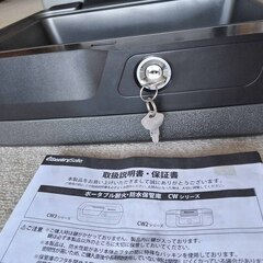 金庫 保管庫  耐水 火災 水害 貴重品 鍵 耐火の画像