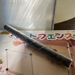 ペットフェンスの画像