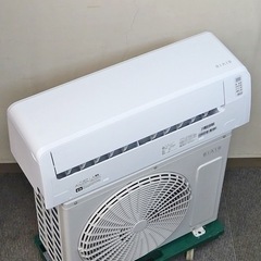 🌸ほぼ新同‼️🌸24年製美品‼️冷房9帖クラス,標準取付工事付き　　　　　　[商品番号:196]の画像