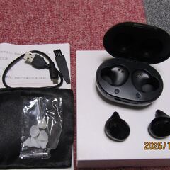 充電式集音器　只今お取引き中ですの画像