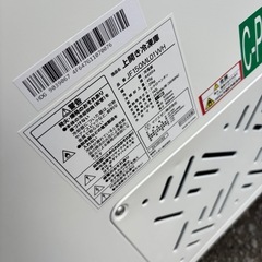 美品 MAXZEN マクスゼン 142L 小型冷凍庫 JF150ML01WH 2024年製 冷凍ストッカーの画像