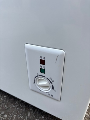 美品 MAXZEN マクスゼン 142L 小型冷凍庫 JF150ML01WH 2024年製 冷凍ストッカー