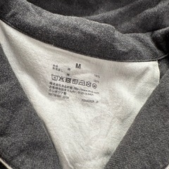 【無印良品】綿100% メンズ　パジャマ　グレーの画像