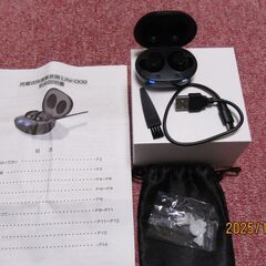 充電式集音器　只今お取引き中ですの画像