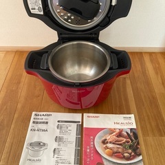 ヘルシオホットクック　電気無水鍋【中古】の画像
