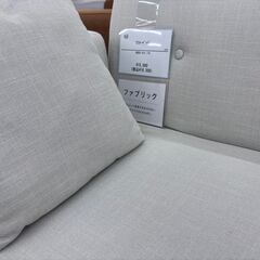 【トレファク イオンモール常滑店】ソファベッドをご紹介！の画像