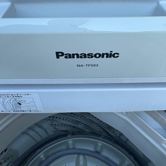 2015 洗濯機　5kgの画像