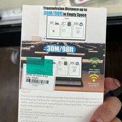 【リユ-スのサカイ広島石内店】ジモティ割！/HDMI　Wireless/PWAY/クリ-ニング済み/HG-7984/広島市 家電　佐伯区 家電　南区 家電　西区 家電　東区 家電　中区 家電　安佐南区 家電　安佐北区 家電　安芸区 家電　府中町 家電　海田町 家電　熊野町 家電　坂町 家電　廿日市市 家電			 			の画像