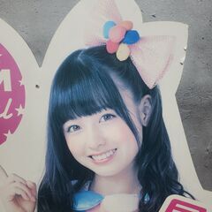 非売品【販促用 等身大ポップ】 橋本環奈 DAMの画像