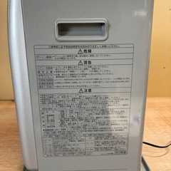 コロナ 石油ファンヒーター FH-G3218Y 9-12畳 2018年製の画像