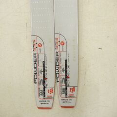 札幌市 清田区 ROSSIGNOL ロシニョール X-IUM CLASSIC 198 COURSE TEC2000  クロスカントリースキーの画像