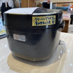 【タシャープ炊飯器】【3合炊き】2019年製★クリーニング済み/6ヶ月保証付き【管理番号1122】野の画像