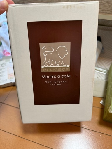 プジョーのコーヒーミル