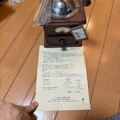 プジョーのコーヒーミルの画像