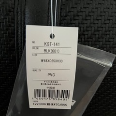 KASCO ボストンバッグ 黒の画像