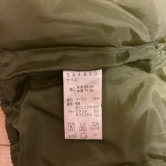 ジャンパー　80cmの画像