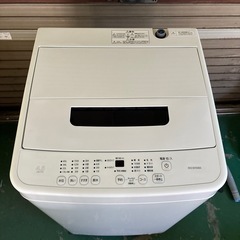 IRIS OHYAMA縦型洗濯機 IAW-T451 4.5kgの画像