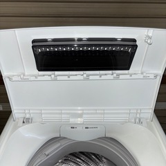 IRIS OHYAMA縦型洗濯機 IAW-T451 4.5kgの画像