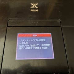 CANON プリンター　ジャンクの画像