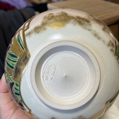 (未使用)茶道小物　茶碗の画像