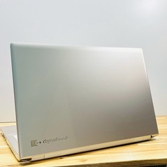 【開店セール✨】新品SSDでサクサク快適！東芝dynabook 8GB/SSD256GB/Windows11 ノートパソコン✨15.6型サテンゴールド★初期設定済みで届いてすぐ使える♪在宅ワーク・学習に最適  の画像