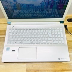 【開店セール✨】新品SSDでサクサク快適！東芝dynabook 8GB/SSD256GB/Windows11 ノートパソコン✨15.6型サテンゴールド★初期設定済みで届いてすぐ使える♪在宅ワーク・学習に最適  の画像