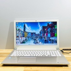 【開店セール✨】新品SSDでサクサク快適！東芝dynabook 8GB/SSD256GB/Windows11 ノートパソコン✨15.6型サテンゴールド★初期設定済みで届いてすぐ使える♪在宅ワーク・学習に最適  の画像