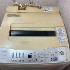 G1122 洗濯機　三菱　MITSUBISHI MAW-HV9YPの画像
