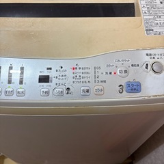 G1122 洗濯機　三菱　MITSUBISHI MAW-HV9YPの画像