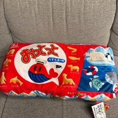 おっとっと わくでかぬいぐるみの画像