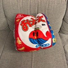 おっとっと わくでかぬいぐるみの画像