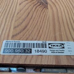 無料★IKEA 棚の画像