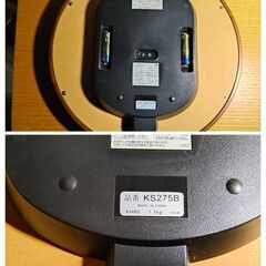 【引取限定】SEIKO 電波掛時計 KS275B ブラウン 天然木の画像