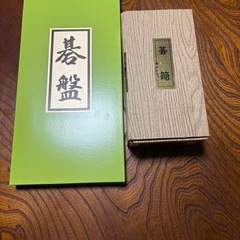 囲碁盤セットの画像