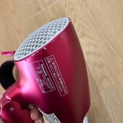 パナソニック　ドライヤーの画像