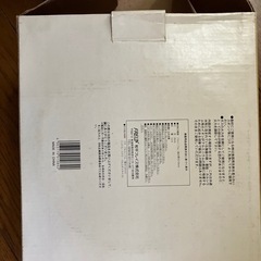 アルミ製　アルミ鍋　両手鍋　寸胴鍋　打ち出し鍋　平和アルミ　未使用品の画像