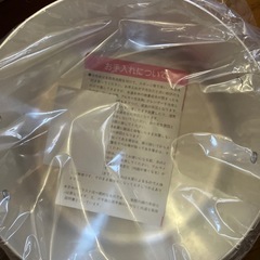 アルミ製　アルミ鍋　両手鍋　寸胴鍋　打ち出し鍋　平和アルミ　未使用品の画像