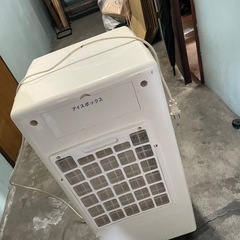 冷風機の画像