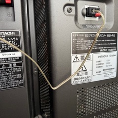 (ジャンク品)日立プラズマテレビ　wooo  32インチの画像