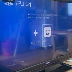 ps4　1TBの画像