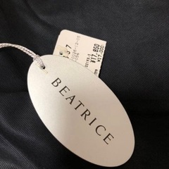 【新品未使用】ベアトリス　ストレートパンツの画像