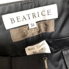 【新品未使用】ベアトリス　ストレートパンツの画像