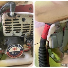 TA386 アリミツ GD-313 背負式 動力散布機 有光工業 ポイントレスエンジン 動作未確認 現状渡し ジャンク扱い農機具 噴霧器の画像