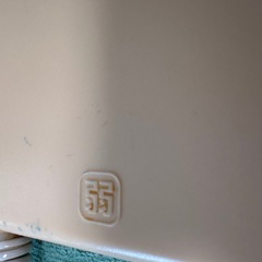 ペット　暖房マットの画像