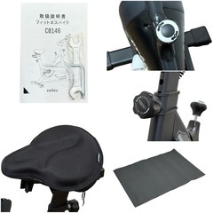 ◯美品 creer エアロバイク 静音 スピンバイク フィットネスバイク マグネット式 クレエ トレーニング CO146 中古品■ジモティ姫路の画像